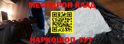 ALPHA PVP Конаково
