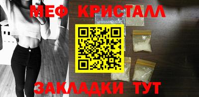альфа пвп VHQ Коммунар