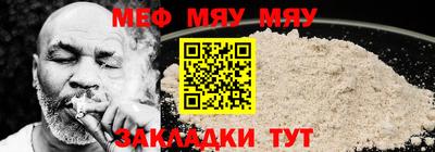 ALPHA PVP Конаково