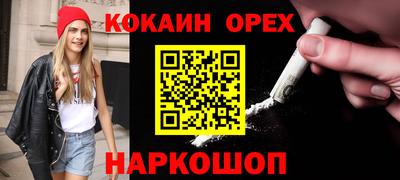 альфа пвп VHQ Коммунар