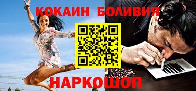 альфа пвп VHQ Коммунар