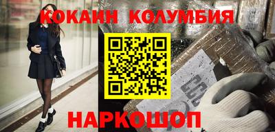 ALPHA PVP Конаково