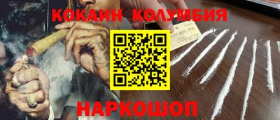 альфа пвп VHQ Коммунар