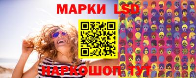 ALPHA PVP Конаково