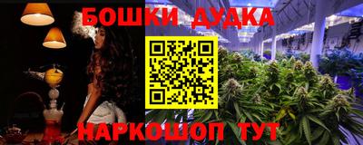 ALPHA PVP Конаково