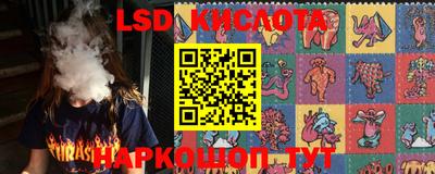 ALPHA PVP Конаково