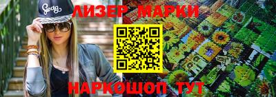 альфа пвп VHQ Коммунар