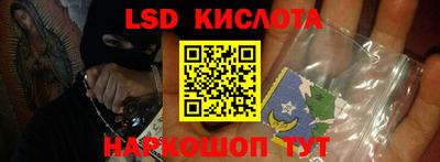 ALPHA PVP Конаково