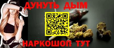 ALPHA PVP Конаково