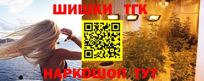 альфа пвп VHQ Коммунар