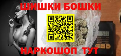 альфа пвп VHQ Коммунар