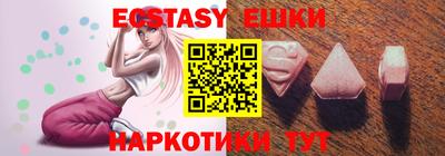ALPHA PVP Конаково