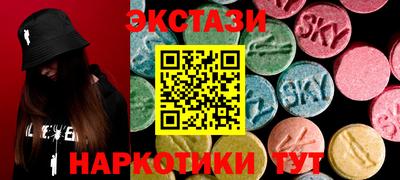 ALPHA PVP Конаково