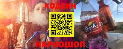 ALPHA PVP Конаково