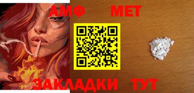 ГАЛЛЮЦИНОГЕННЫЕ ГРИБЫ Комсомольск-на-Амуре