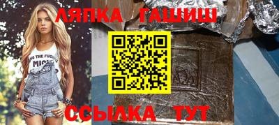 альфа пвп VHQ Коммунар