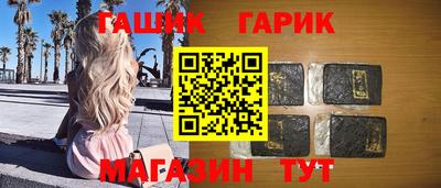 альфа пвп VHQ Коммунар