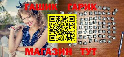 ALPHA PVP Конаково