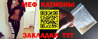 ГАЛЛЮЦИНОГЕННЫЕ ГРИБЫ Комсомольск-на-Амуре